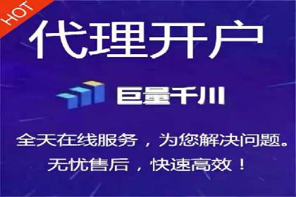 百度搜索推广案例解析：优化策略大揭秘